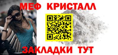 Альфа ПВП Пугачёв