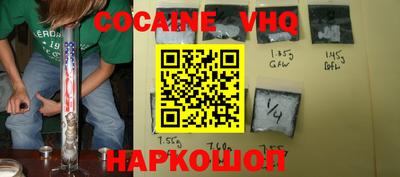 ECSTASY Рыбинск