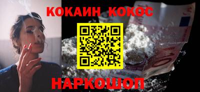 ECSTASY Рыбинск