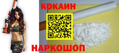 мефедрон мука Рузаевка