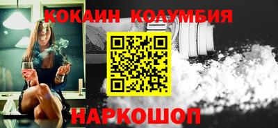 Альфа ПВП Пушкино