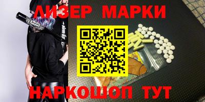 ECSTASY Рыбинск