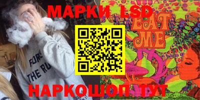 ECSTASY Рыбинск
