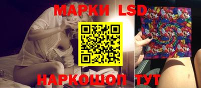 ECSTASY Рыбинск