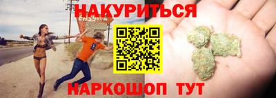 бутик Пыть-Ях