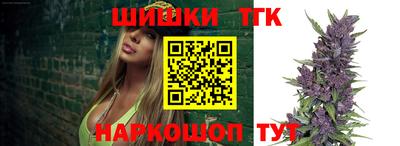 гидра Рязань