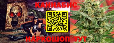 ECSTASY Рыбинск