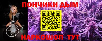 гидра Рязань