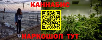 мефедрон мука Рузаевка