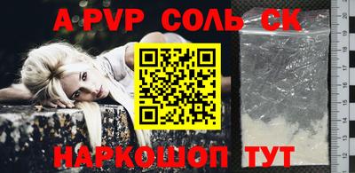 ECSTASY Рыбинск