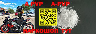 ECSTASY Рыбинск