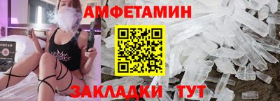 Альфа ПВП Пушкино