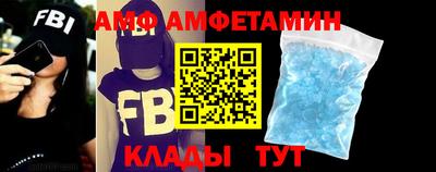 гидра Рязань