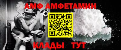 гидра Рязань