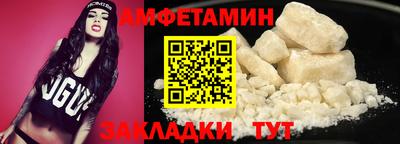 гидра Рязань