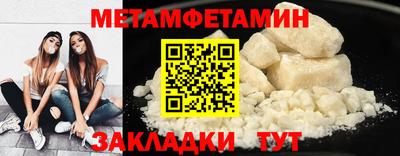 ECSTASY Рыбинск