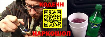 гидра Рязань