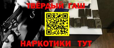 бутик Пыть-Ях