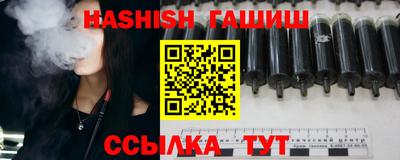 мефедрон мука Рузаевка