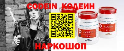 ECSTASY Рыбинск