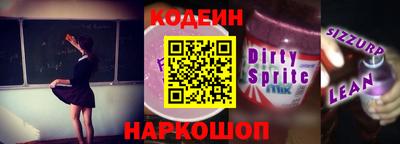 ECSTASY Рыбинск
