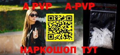 ECSTASY Рыбинск