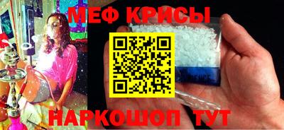 ECSTASY Рыбинск